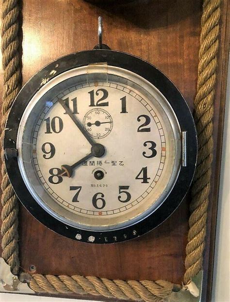 Seikosha Imperial Japanese Navy Ship S Clock Ww2 Battleship Submarine Clock 2052823291