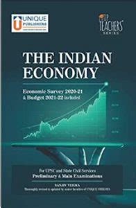 Indian Economy By Sanjeev Verma Book PDF Latest 2024 Edition