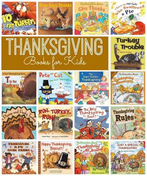 Thanksgiving Books for Kids - The Resourceful Mama