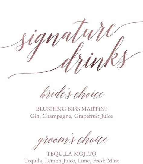 Elegant Rose Gold Calligraphy Signature Drinks Poster Zazzle In