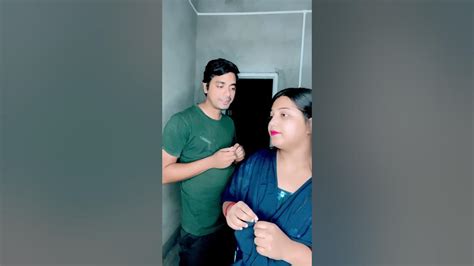 আসতে বলো🤣comedy Youtube