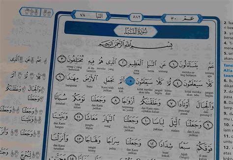 Surah An Naba 1 40 Ruang Ilmu