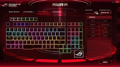 Подсветка клавиатуры на ноутбуке асус рог