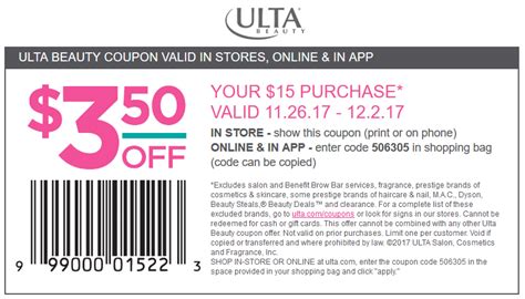 Ulta Beauty February 2024 Coupons And Promo Codes