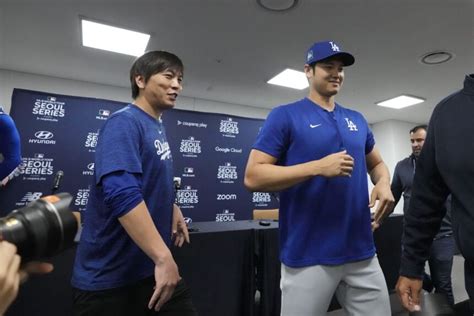 Mlb Launches Investigation Into Allegations Around Dodgers Star Shohei