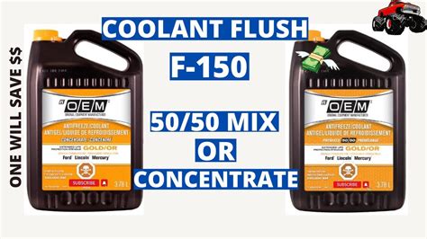 Antifreeze Coolant For Ford F150 2013