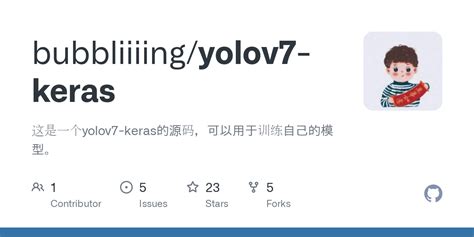 yolov7 keras 常见问题汇总 md at master bubbliiiing yolov7 keras GitHub