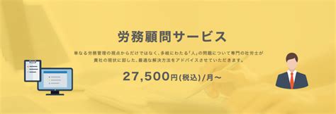 人手不足解消飲食業のシニア層採用 ｜ お役立ちコラム ｜ リードブレーン