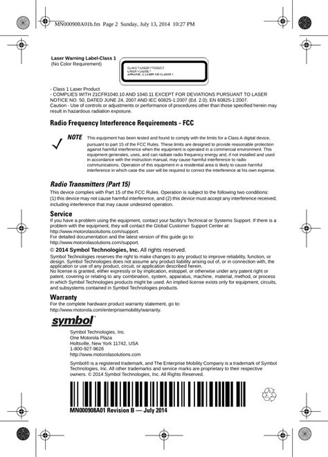 Symbol Technologies TM1000 Trailer Monitoring Unit User Manual