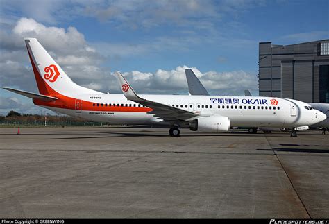 N Ms Okay Airways Boeing As Wl Photo By Greenwing Id