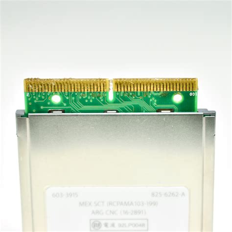 AirPort Extreme Card (2003) – mattjfuller.com