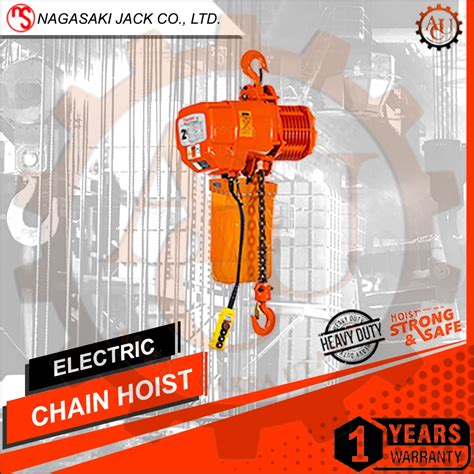 Jual Electric Chain Hoist Ton X Meter Volt Phase