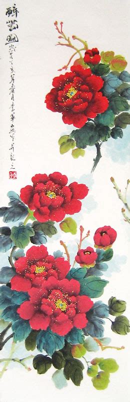 Peony - Chinese flower painting