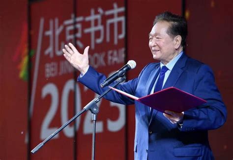 2023北京书市启幕 邀读者参与百余场不同主题活动