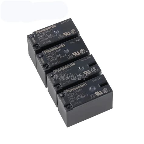 JW2SN-DC24V-DC12V-JW1FSN-8PIN-5A-250VAC-G2R-2.jpg