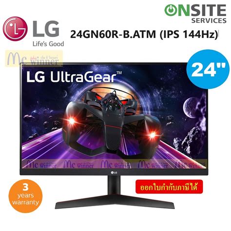 Monitor จอมอนิเตอร์ Lg Ultragear 24gn60r B 238 Ips Fhd 144hz