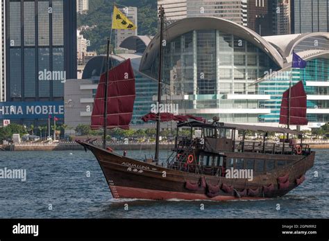 The Aqua Luna A Replica Of A Traditional Chinese Junk Launched In