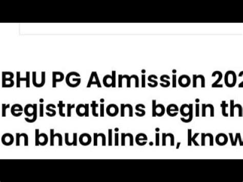 BANARAS HINGU UNIVERSITY BHU PG ADMISSIONS 2022 REGISTRATION START HOW