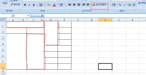 单元格拆分两列excel单元格拆分两列 随意云