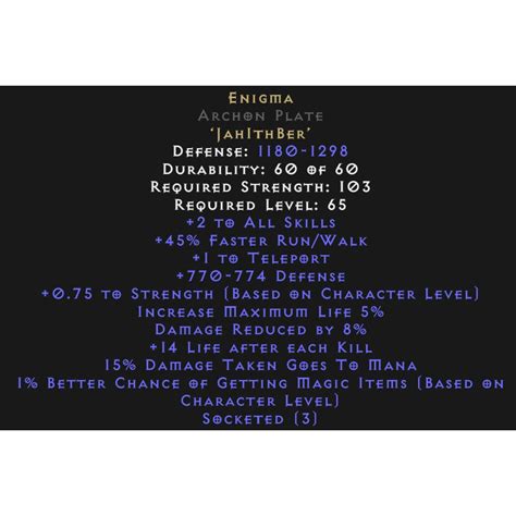 Enigma Archives - Buy D2r items - D2r items for sale