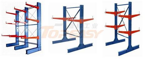 China Heavy Duty Cantilever Racking Steel Warehouse Pipe Rack System