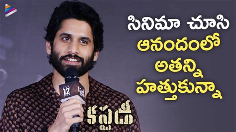 Naga Chaitanya Superb Speech Custody Movie Press Meet Krithi Shetty