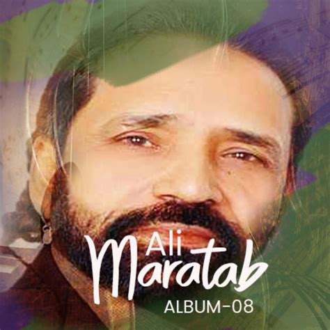 Maratab Ali Vol 8 Album By Maratab Ali Spotify