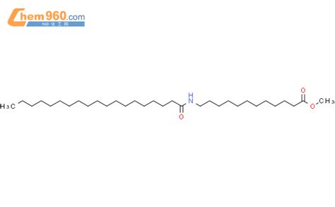 Dodecanoic Acid Oxononadecyl Amino Methyl Ester