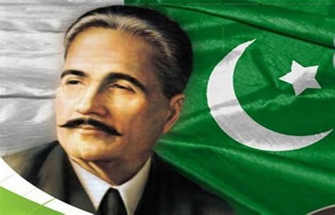 78th Death Anniversary Of Allama Iqbal Today Such Tv