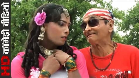 Comedy Seen Teeja Ke Lugra Super Hit Chhattisgarhi Film Shivkumar