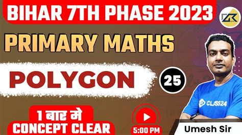 Bihar Th Phase Polygon Maths Complete Maths For Bihar Th