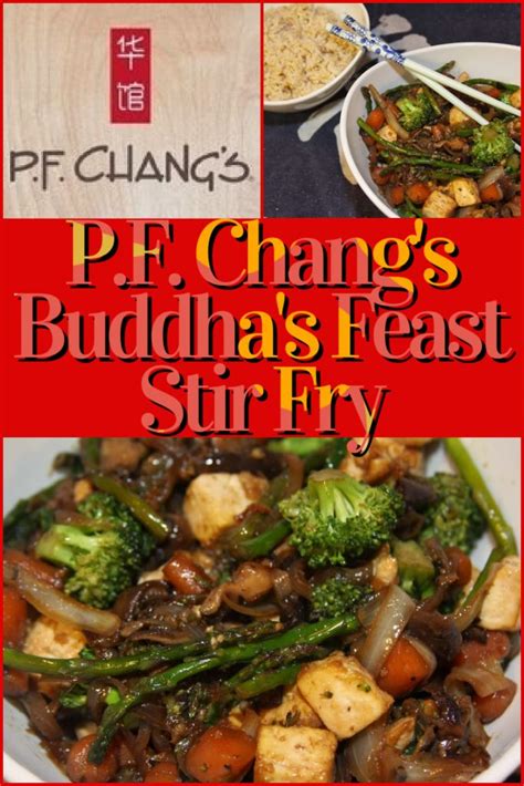 Easy Pf Changs Pepper Steak Recipe 2024 Atonce