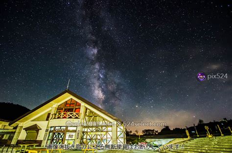 天の川が見たい！関東圏最強の星空撮影スポットで天体撮影！肉眼でも楽しめる最高の星景ポイント