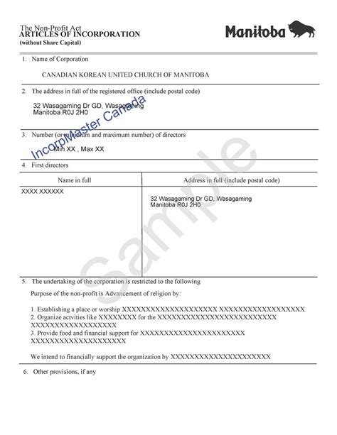 Sample Of Articles Of Incorporation Mb Incorpmaster