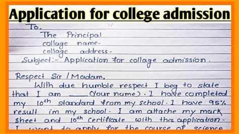 Write An Application To The Principal For College Admission L