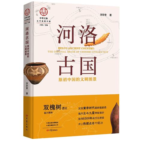 amazoncom  books