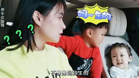 搞笑合集 盘点萌娃搞笑日常，幼崽日常作妖爸妈无奈，哭起来都这么有笑点！ 🤣🤣 P1396 Youtube