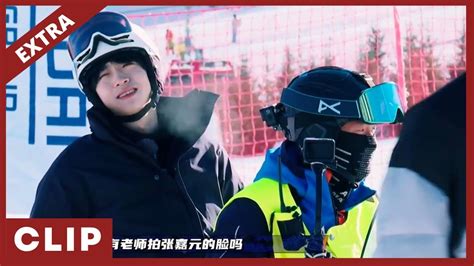 【热雪浪 Set Snow On Fire】 Into1 Zhang Jiayuan Gets Emo After Not Driving