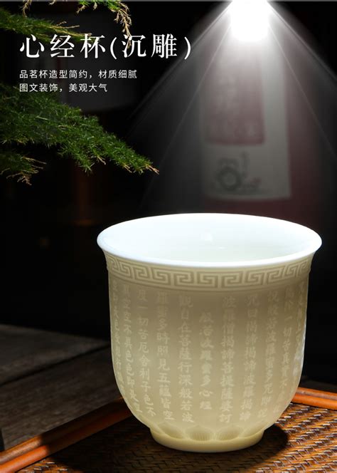 德化手工羊脂玉白瓷大茶杯玉瓷品茗杯个人杯单杯主人杯功夫茶具 景德镇名瓷在线