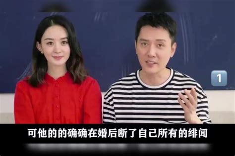 赵丽颖深夜拍戏闹肚子，有谁注意冯绍峰的反应，网友：你还爱她！