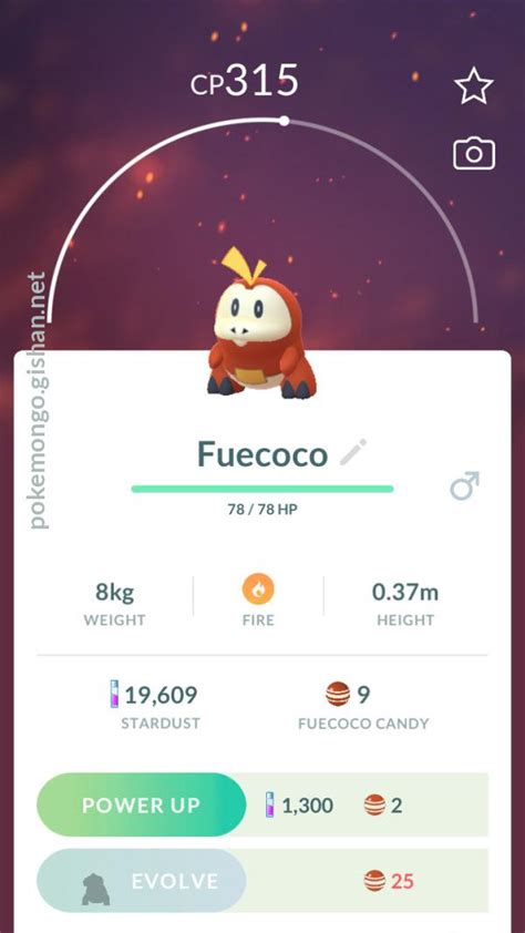 Fuecoco - Pokemon Go