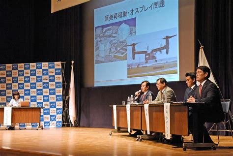 【写真・画像】1区討論会詳報 オスプレイ 原発再稼働 ＝2017さが衆院選＝立候補予定者討論会（佐賀1区） 行政・社会 佐賀新聞