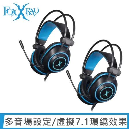 2入組狐鐳FOXXRAY 震電響狐USB電競耳機麥克風 FXR SAU 17 8569742 friDay購物