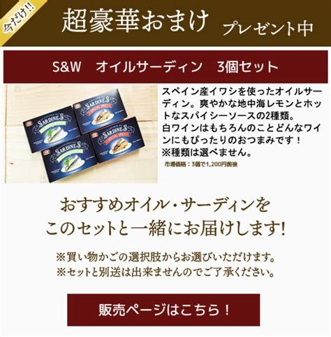 1本あたり691円 ワインセット 家飲み ワイン 9本 セット ボルドー入 赤ワイン 白ワイン デイリーワイン 飲み比べ パーティー おうちで