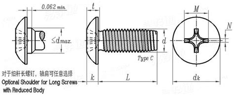 ASME B 18 6 4 1998 R2005 Type I Cross Recessed Truss Head Tapping