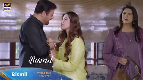 Bismil Drama Episode 14 Teaser ARY Digital Bismil New 14 Promo