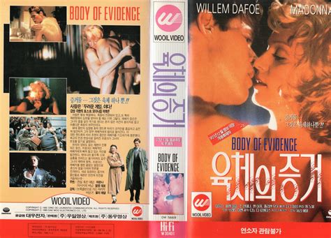 Seoul Korea Vintage VHS Cover Art For Cult Noir Pic Body Flickr