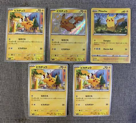 Pikachu Sv A Shiny Treasures Ex Japanese Pokemon Card Tcg Lot