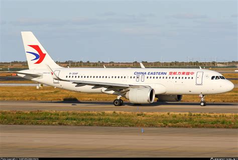 B P China Eastern Airlines Airbus A N Photo By Taskforce