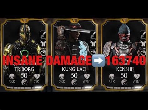 MKX MOBILE RONIN KENSHI ON FIRE INSANE DAMAGE TEAM IPHONE GAMEPLAY 11